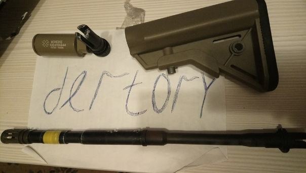 Фотография лота