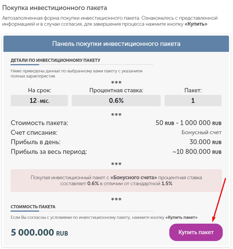 форумы об играх с реальным выводом денег форумы об играх с реальным выводом денег