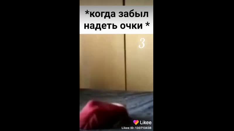 Like_6833638632596152422.mp4