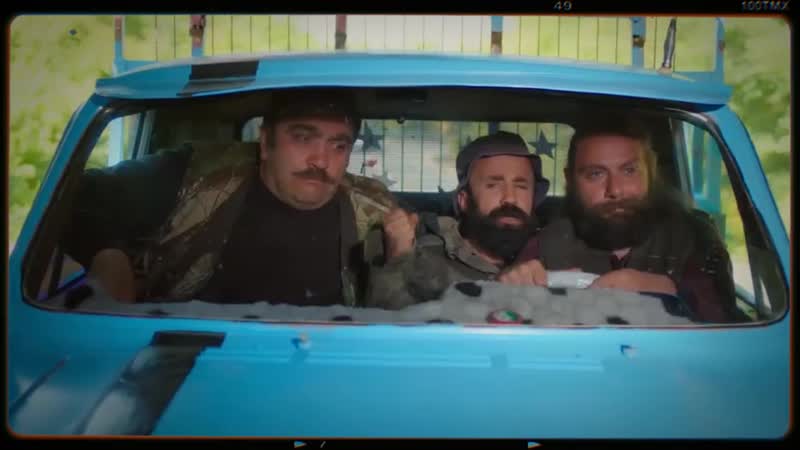 Kaçak Avcılar | Fragman