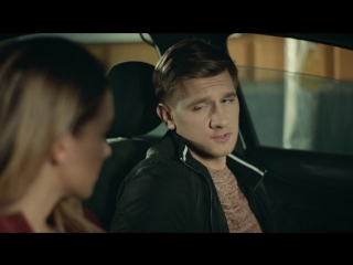 Артем и Катя