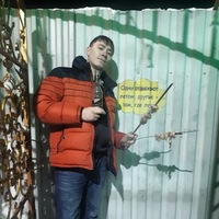 Андрей Малахов