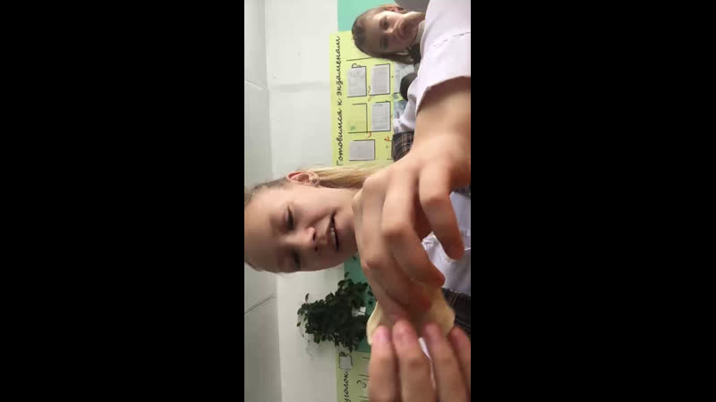 История❤️