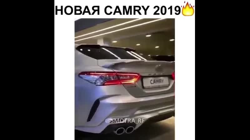 Она же великолепна