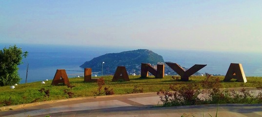 Экскурсии в Алании, Экскурсии из Алании Турция Цены 2019, отзывы