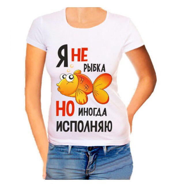 Прикольные картинки с надписями для девочек 12 лет, рождения старые