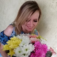 Екатерина Степанова