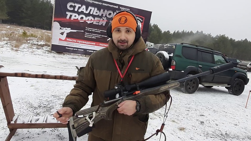 ORSIS 120 и слитые соревнования.....