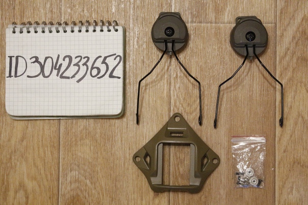 Фотография лота