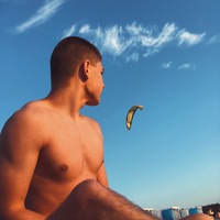 Сергей Булгаков