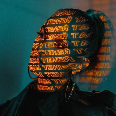 Cadde 57 Tekel Home Facebook