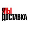 Александр Юртаев, Тольятти,31 год