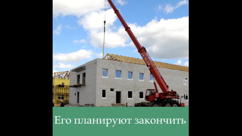 Вельск