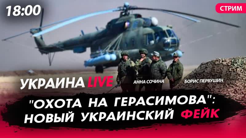 01.05.2022_