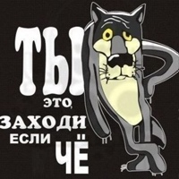 Фотография анкеты Олега Цицюры ВКонтакте
