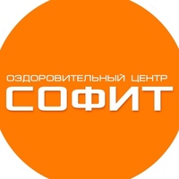 Фотография профиля Сокола Софита ВКонтакте