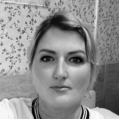 Наталья Номоконова, 25.11.1972