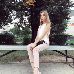 Екатерина Елисеева, 29.10