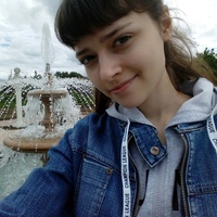 Фотография Алины Горошкевич ВКонтакте