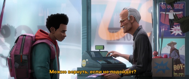 Главная тема «Через вселенные» вера в себя Фактически именно от нее исходит большая часть сюжетных конфликтов. Центральный, конечно, у Майлза Моралеса. В самом начале можно принять его действия