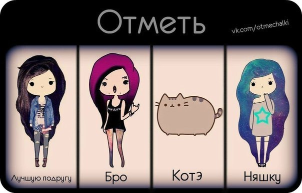 картинка отметь тут многие домовладельцы просто